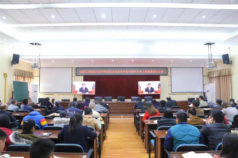 中国·88858cc永利(股份)官方网站