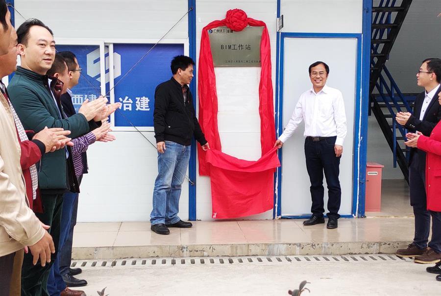 中国·88858cc永利(股份)官方网站