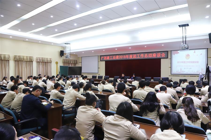 中国·88858cc永利(股份)官方网站