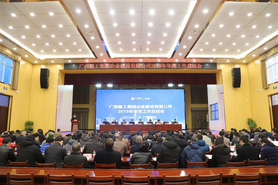 中国·88858cc永利(股份)官方网站