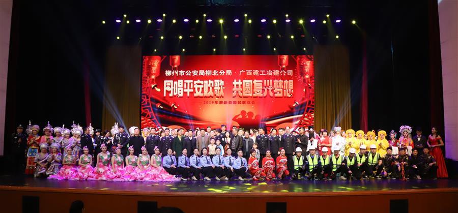 中国·88858cc永利(股份)官方网站