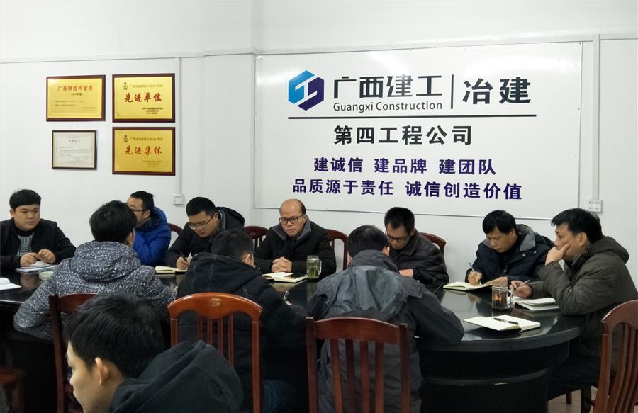 中国·88858cc永利(股份)官方网站