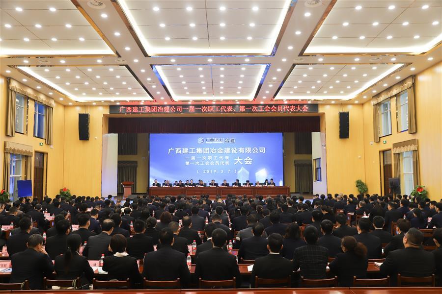 中国·88858cc永利(股份)官方网站