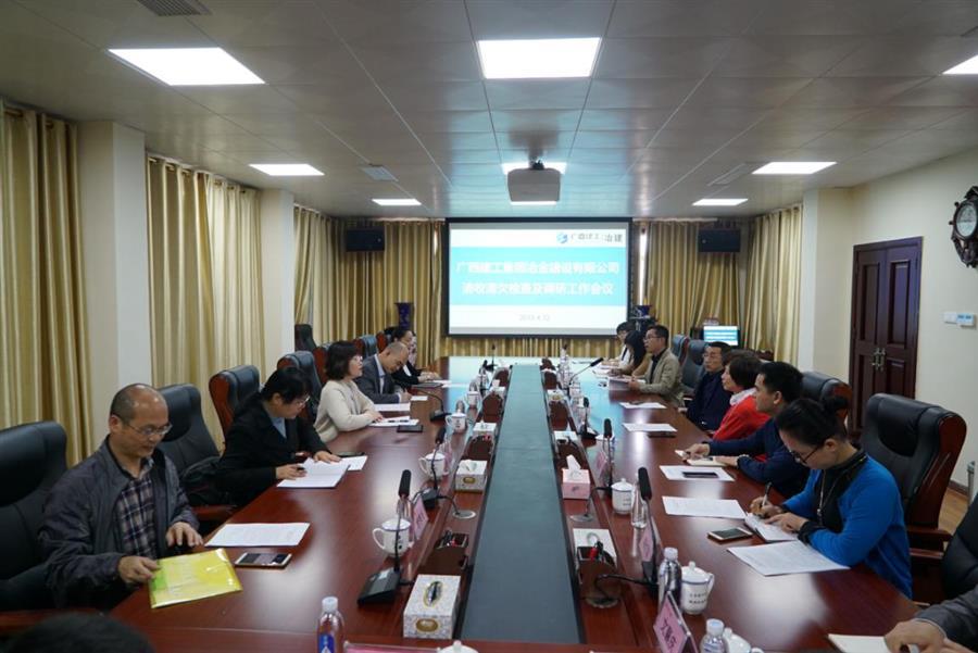 中国·88858cc永利(股份)官方网站