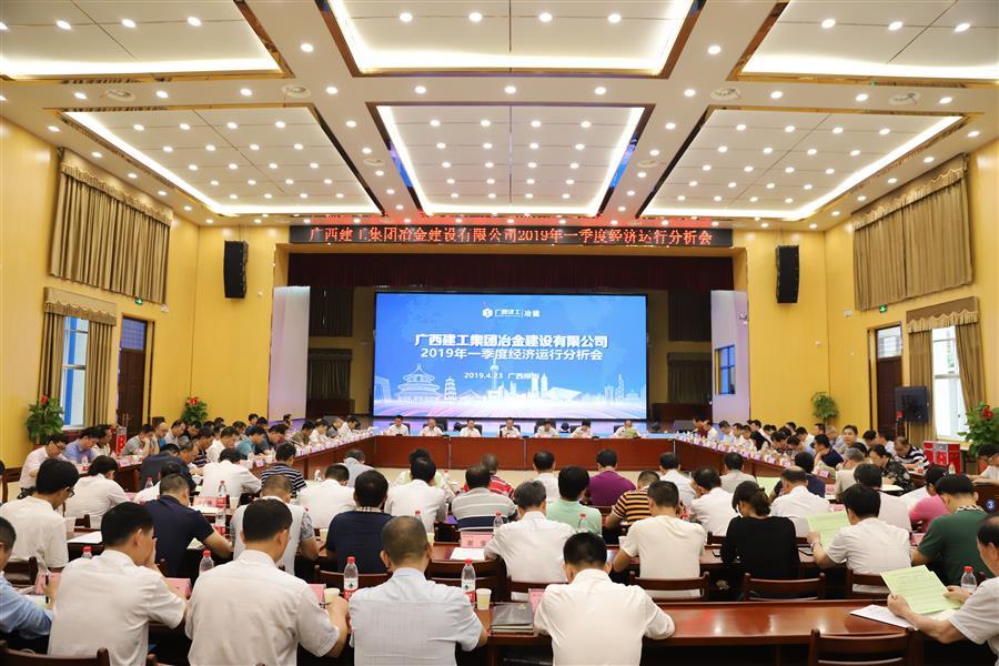 中国·88858cc永利(股份)官方网站