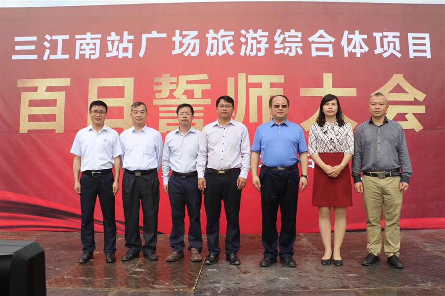 中国·88858cc永利(股份)官方网站