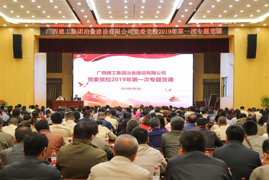 中国·88858cc永利(股份)官方网站