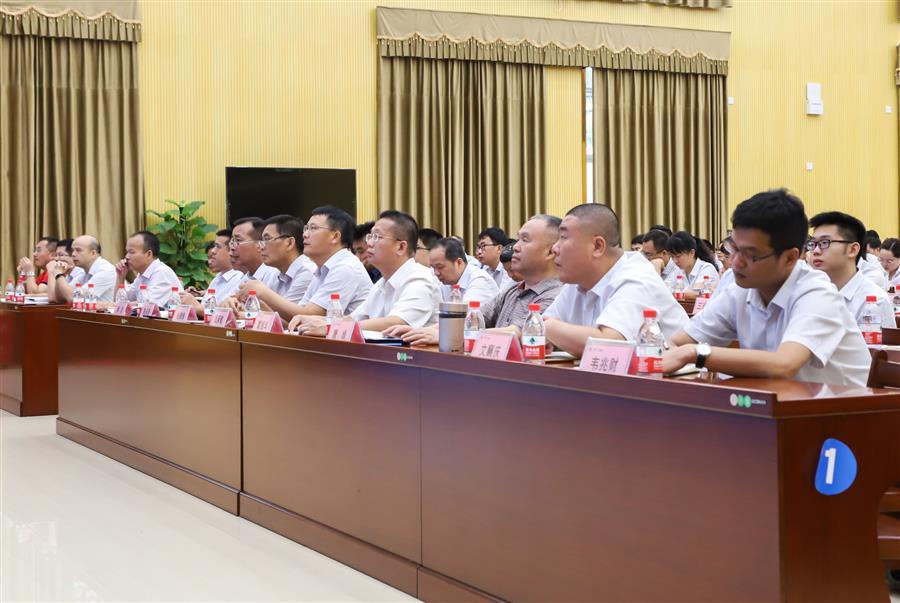 中国·88858cc永利(股份)官方网站