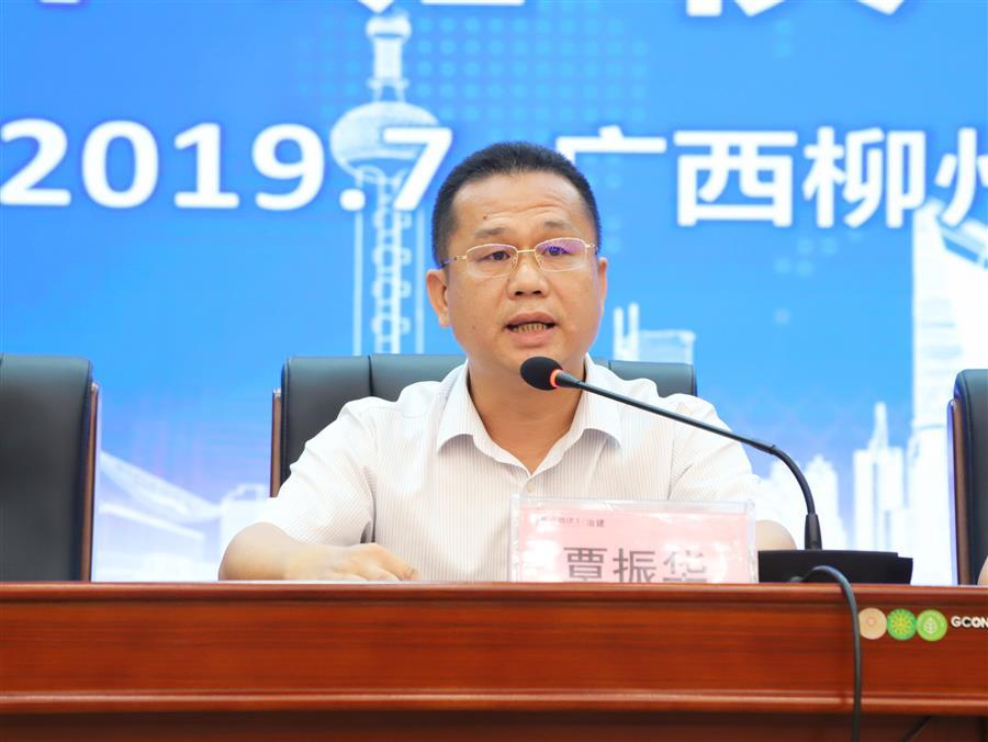 中国·88858cc永利(股份)官方网站