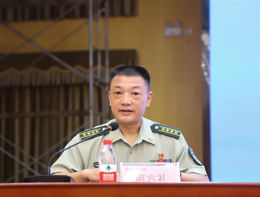 中国·88858cc永利(股份)官方网站