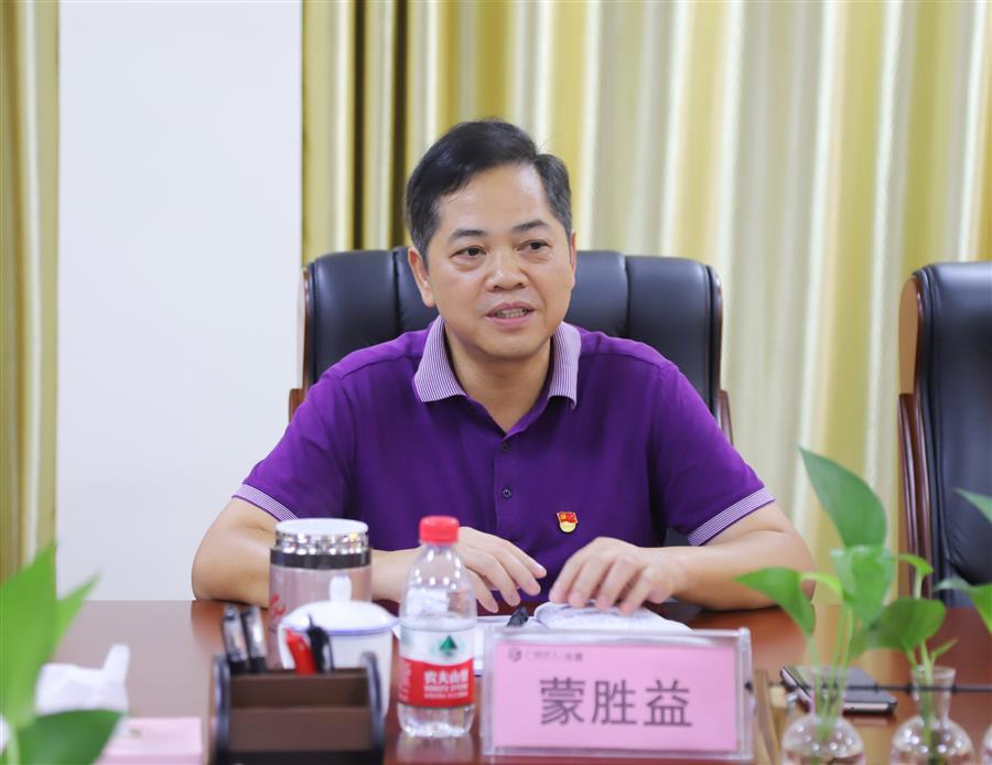 中国·88858cc永利(股份)官方网站