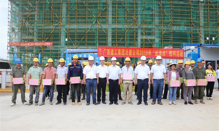 中国·88858cc永利(股份)官方网站