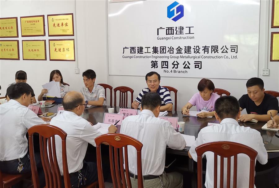 中国·88858cc永利(股份)官方网站