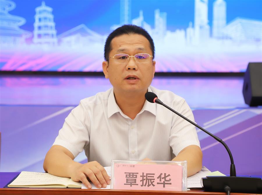 中国·88858cc永利(股份)官方网站