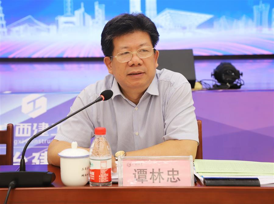 中国·88858cc永利(股份)官方网站