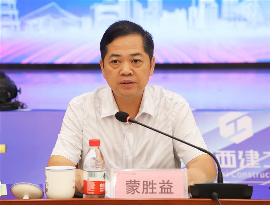 中国·88858cc永利(股份)官方网站