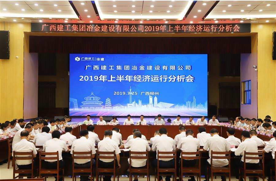 中国·88858cc永利(股份)官方网站