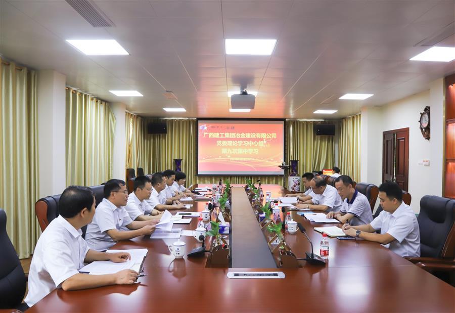 中国·88858cc永利(股份)官方网站