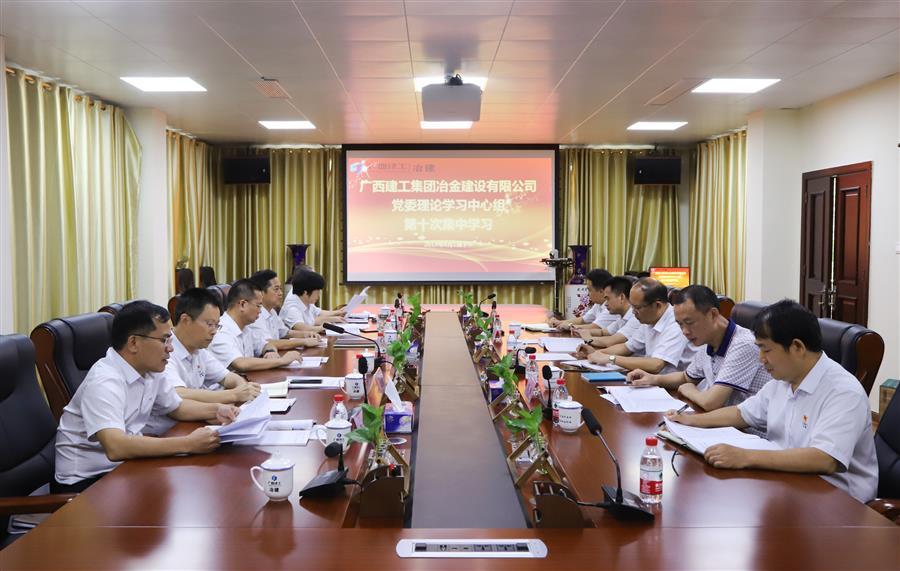 中国·88858cc永利(股份)官方网站