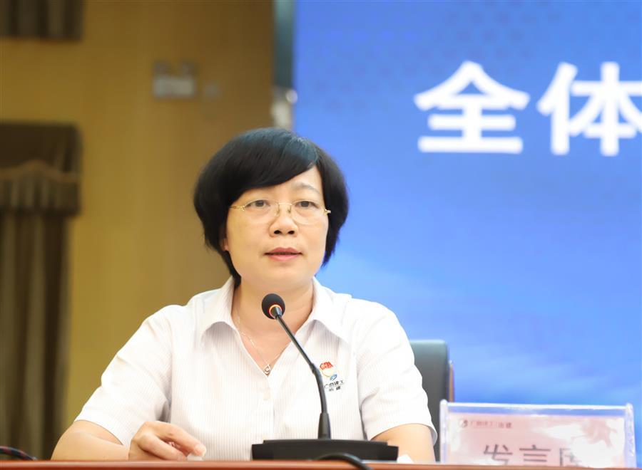 中国·88858cc永利(股份)官方网站