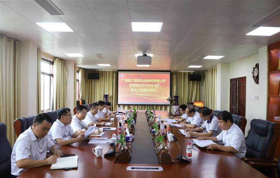 中国·88858cc永利(股份)官方网站