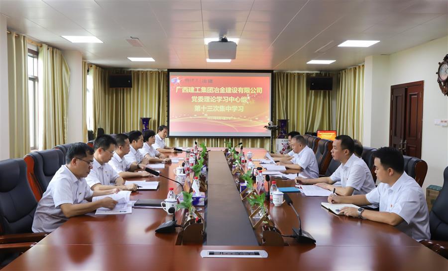 中国·88858cc永利(股份)官方网站