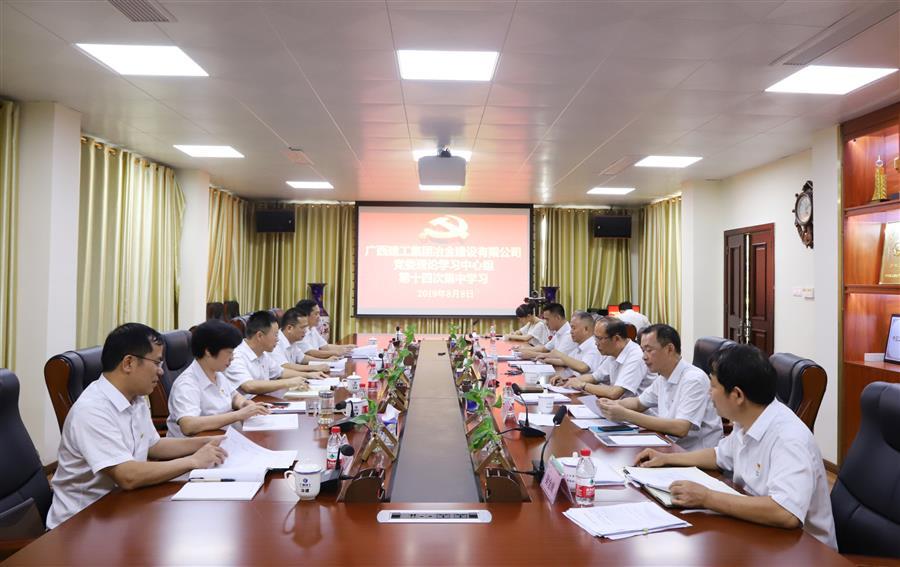 中国·88858cc永利(股份)官方网站
