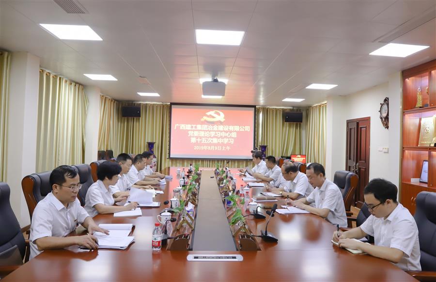 中国·88858cc永利(股份)官方网站