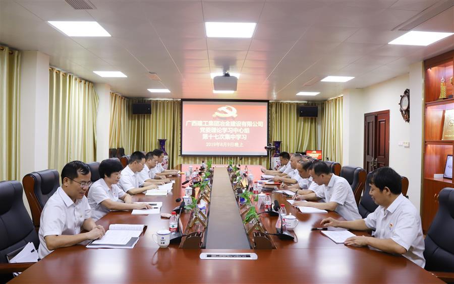 中国·88858cc永利(股份)官方网站
