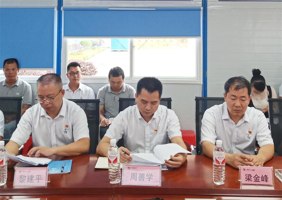 中国·88858cc永利(股份)官方网站