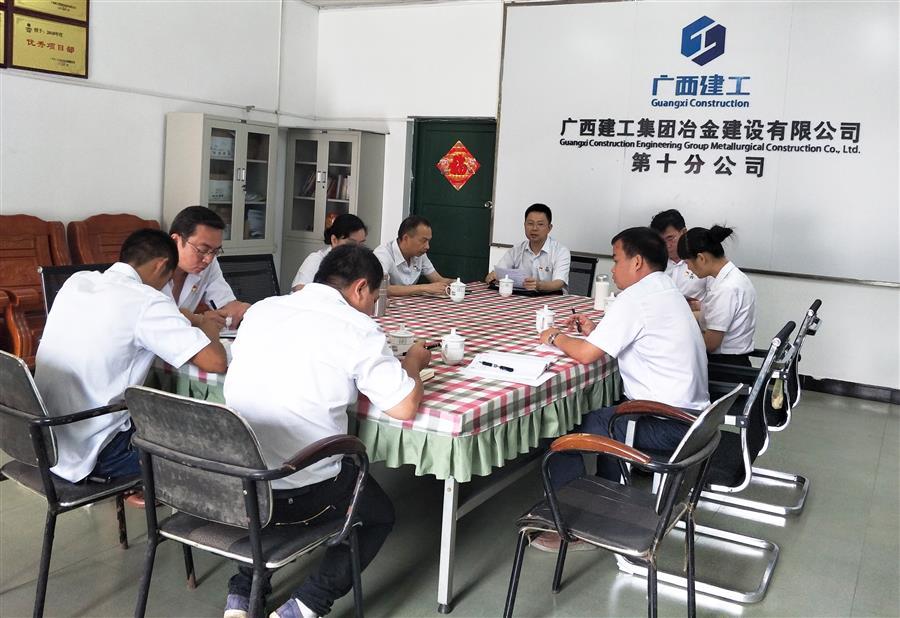 中国·88858cc永利(股份)官方网站