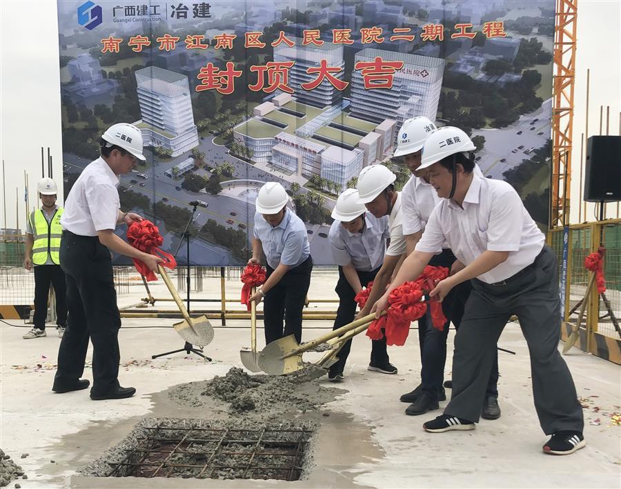 中国·88858cc永利(股份)官方网站