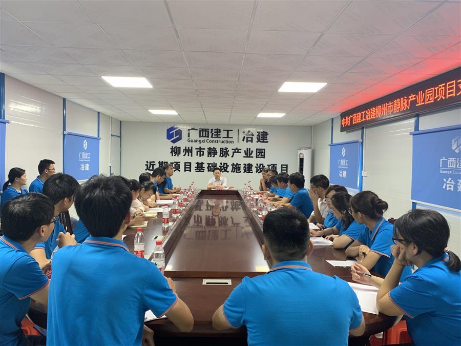 中国·88858cc永利(股份)官方网站