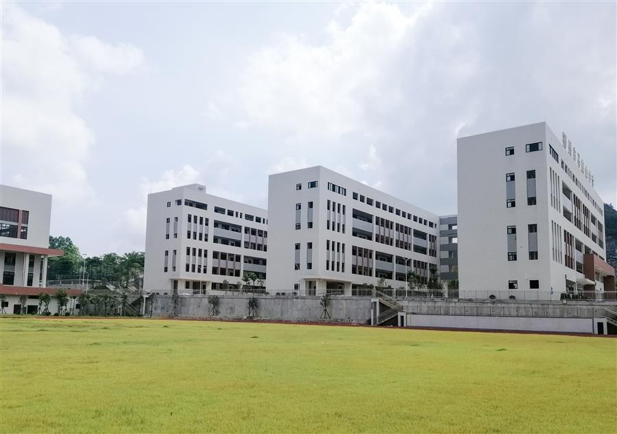 中国·88858cc永利(股份)官方网站