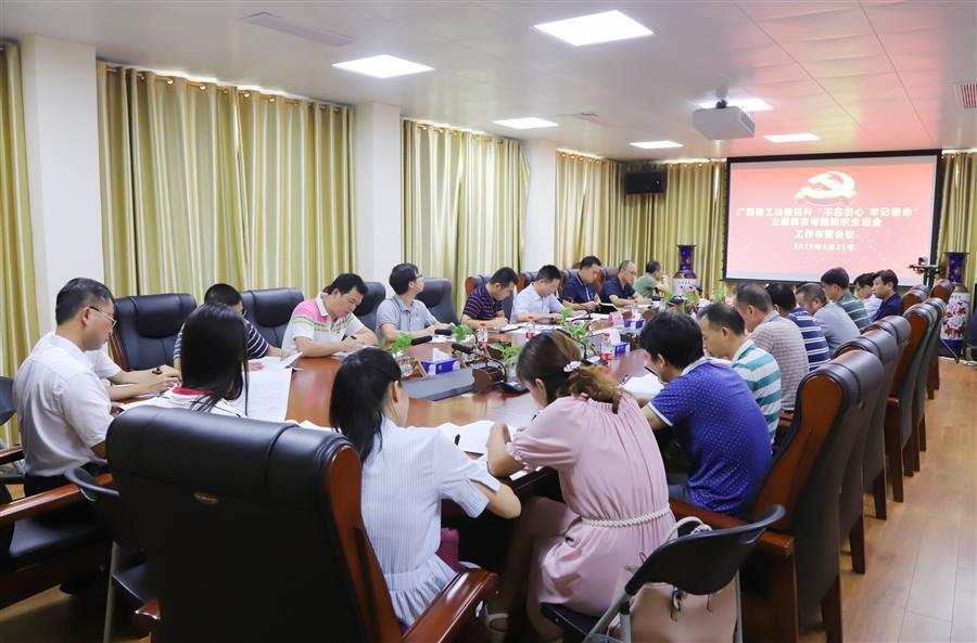中国·88858cc永利(股份)官方网站