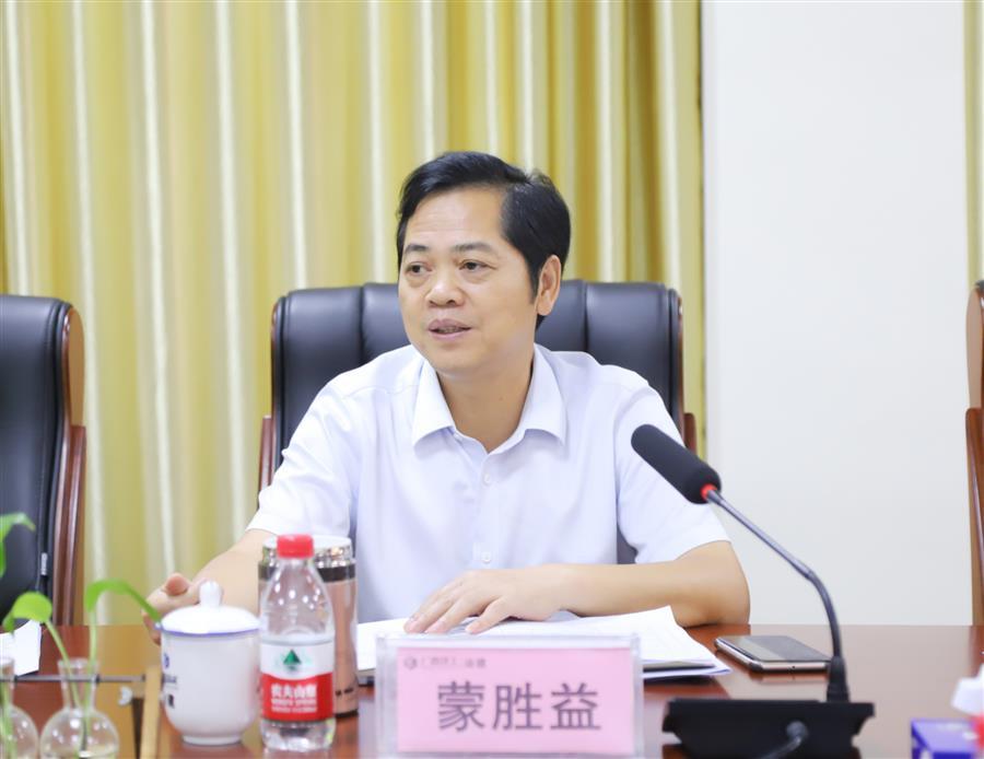 中国·88858cc永利(股份)官方网站