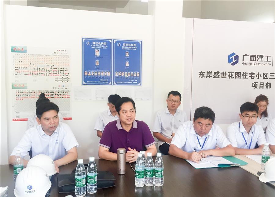 中国·88858cc永利(股份)官方网站