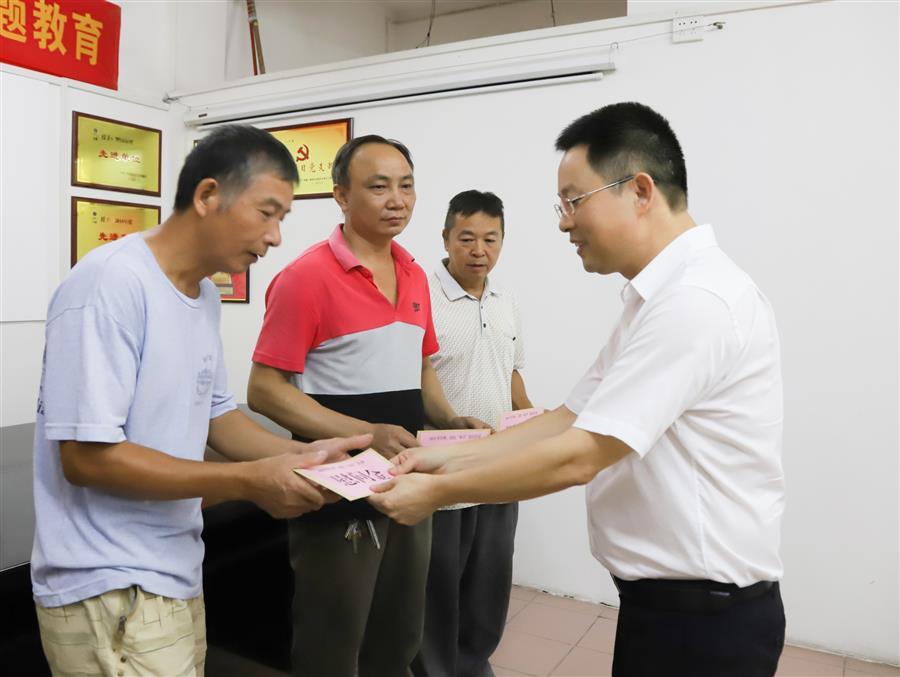 中国·88858cc永利(股份)官方网站