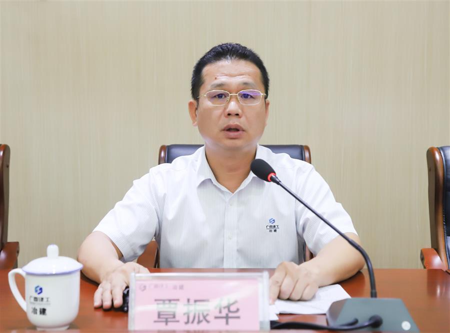 中国·88858cc永利(股份)官方网站