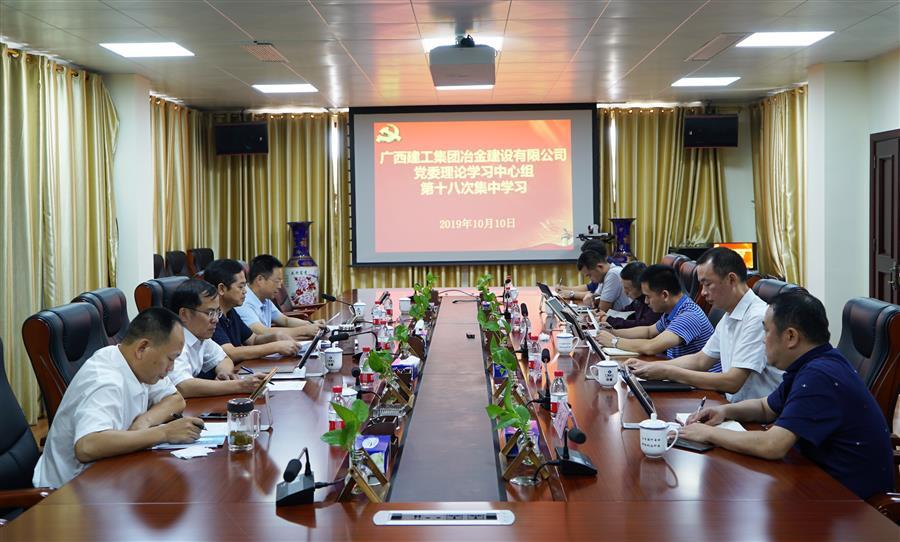 中国·88858cc永利(股份)官方网站