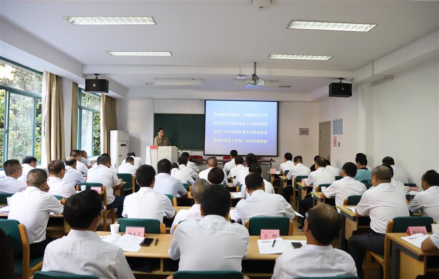 中国·88858cc永利(股份)官方网站