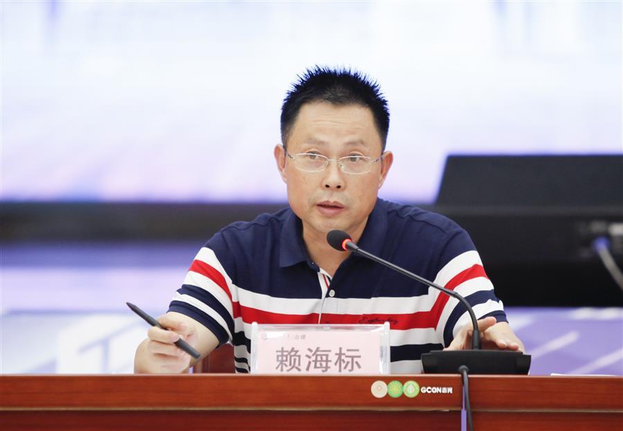 中国·88858cc永利(股份)官方网站