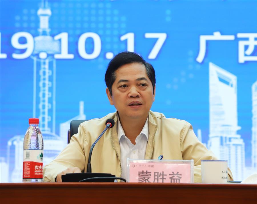 中国·88858cc永利(股份)官方网站