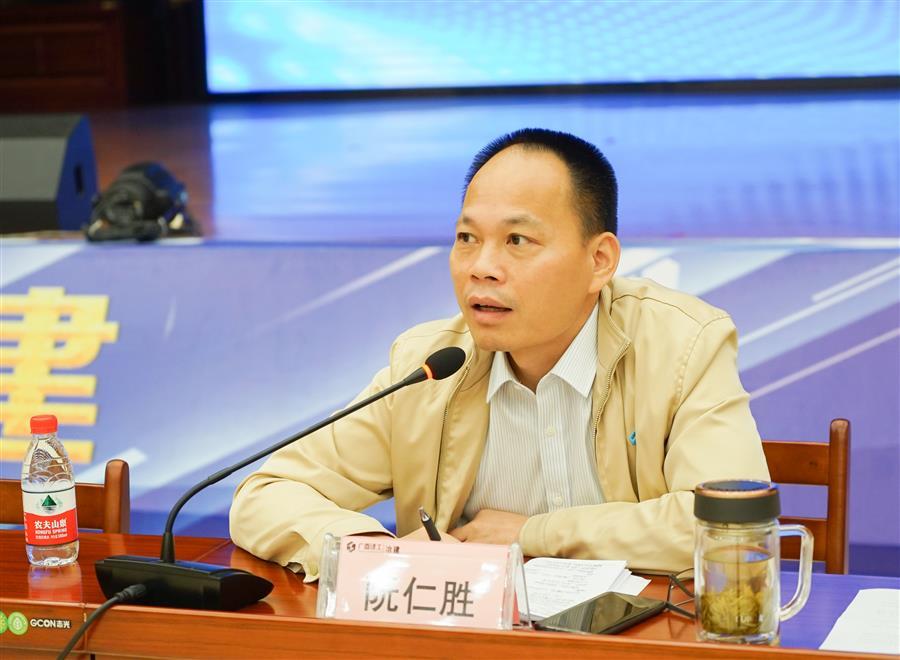 中国·88858cc永利(股份)官方网站