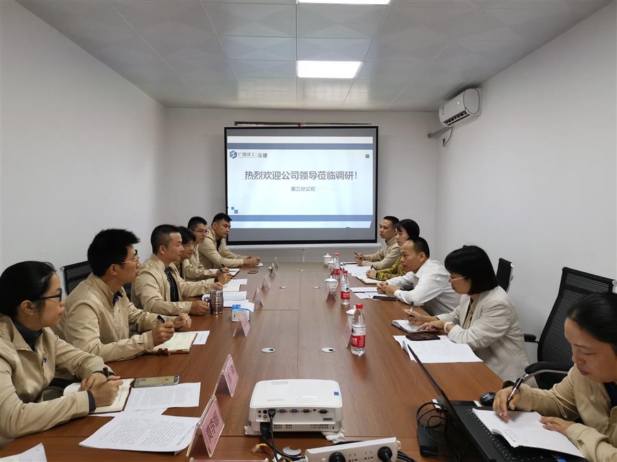 中国·88858cc永利(股份)官方网站