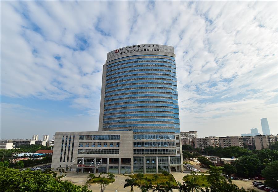 中国·88858cc永利(股份)官方网站