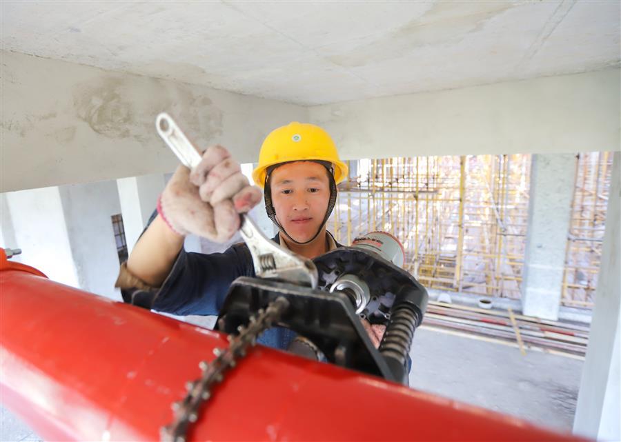 中国·88858cc永利(股份)官方网站