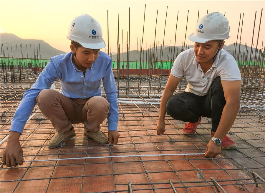 中国·88858cc永利(股份)官方网站