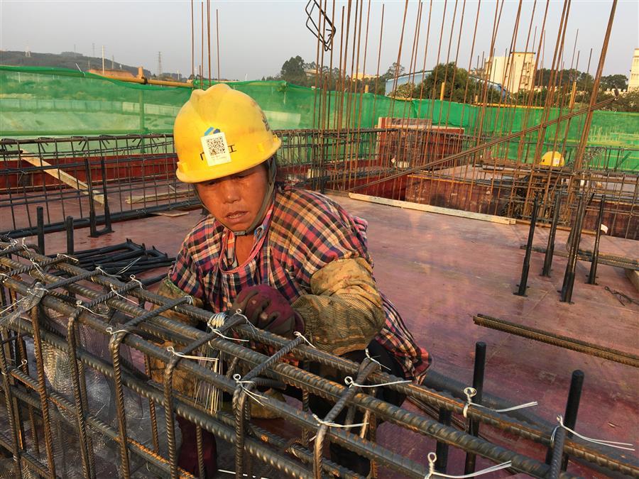 中国·88858cc永利(股份)官方网站