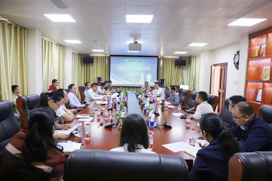 中国·88858cc永利(股份)官方网站